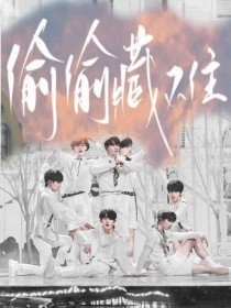 三更视频官网下载